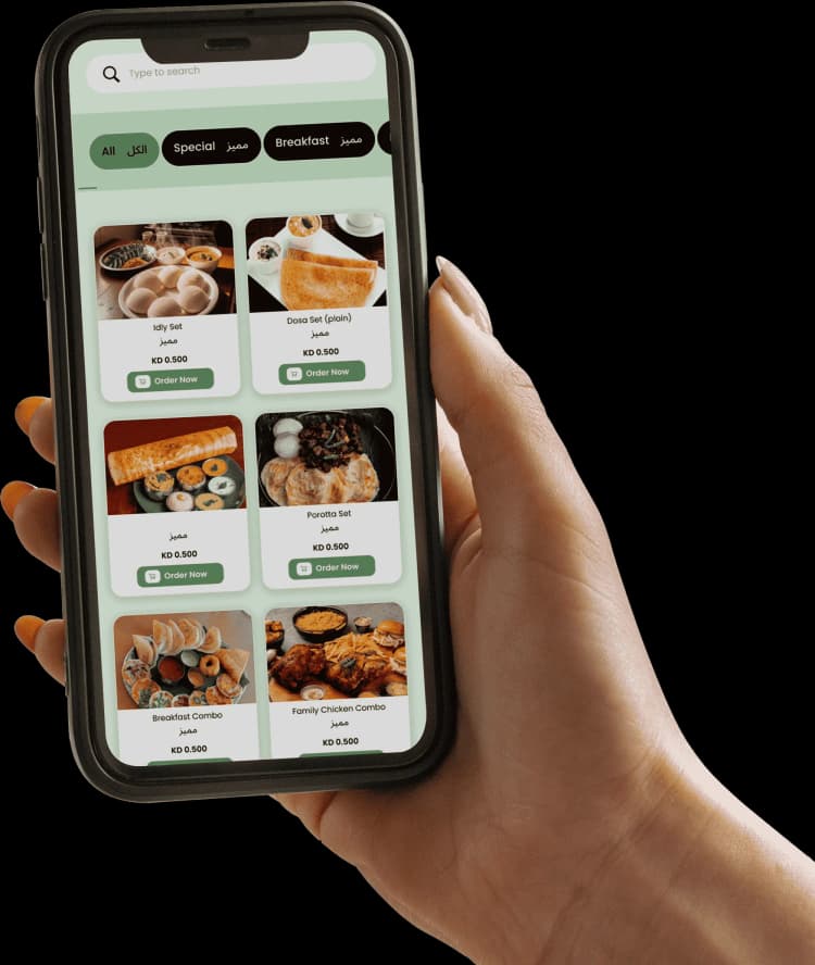 Menubex mobile ordering interface